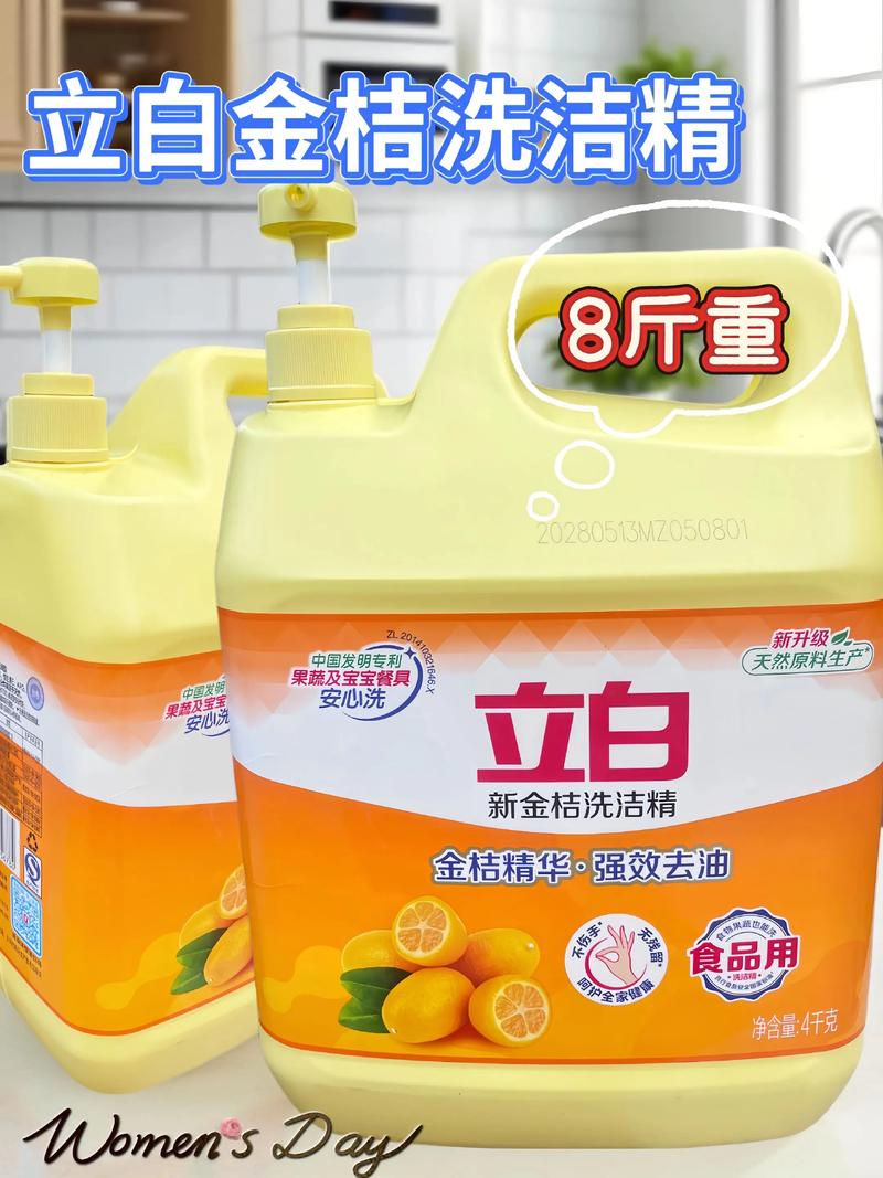 生活用品零售行业的现状与未来趋势